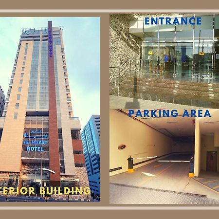 Al Hayat Hotel Šardžá Exteriér fotografie