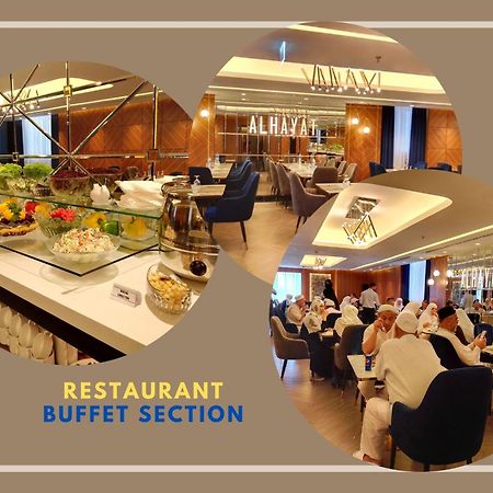 Al Hayat Hotel Šardžá Exteriér fotografie