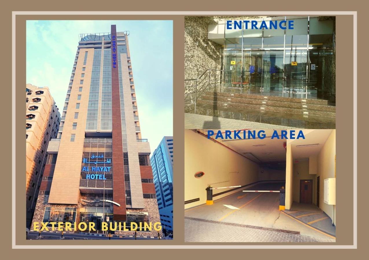 Al Hayat Hotel Šardžá Exteriér fotografie